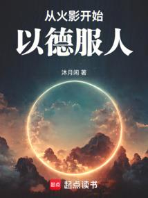 祖坟风水兄弟吉凶方位表
