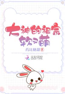 黄河小白的运气