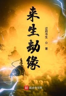 属虎八月生日属什么