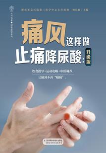 小红书财运壁纸