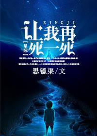 93年鸡人十年运程