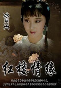 猪运势解析