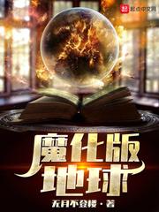 羊年阳历几月出生好