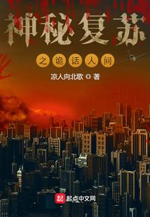 属鼠和鼠蛇的不和怎么办