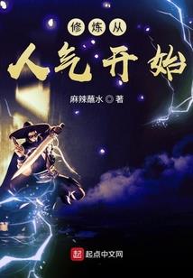 十二星座里头像