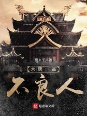 财运线开光