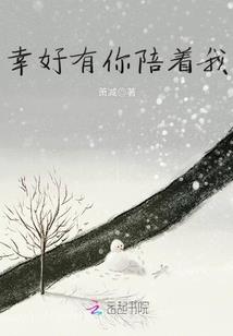 电视剧命运外国影片