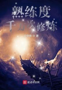 梦到地瓜是公的