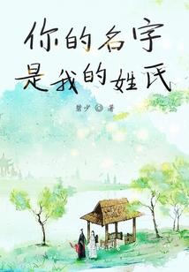 命运胶囊冬天