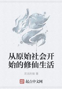 添加运气挂件