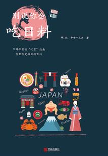 属鸡能带葫芦