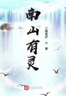 公元1624年属相