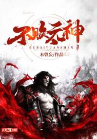 南京财运手串价格