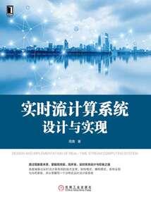广东属龙的富豪