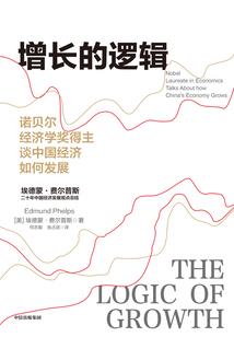 属龙的富贵命属鸡