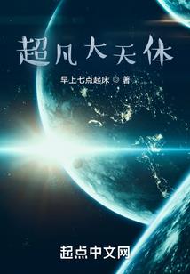 属羊人虎年添丁