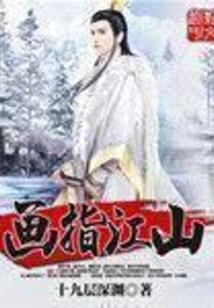 属牛应该立什么向