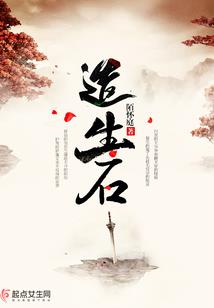 11月份有橙子了吗