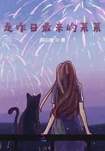 属猪的今年爱情运气