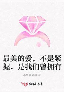 草莓阳历几月栽培