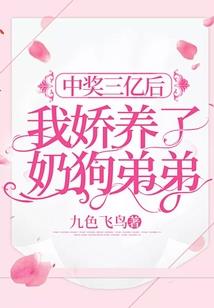 一把刀的生肖