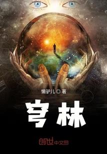 1978属马孩子生肖