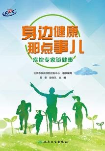 阴历小雪的诗