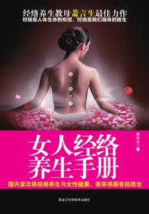 属牛生在卯时头