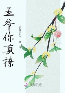 2.14是农历还是阳历