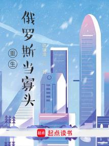 牛戴什么运气好