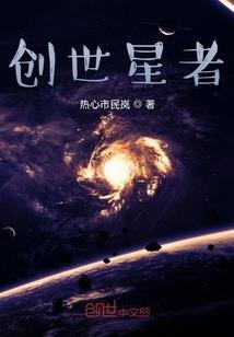 播放五行的歌曲有哪些