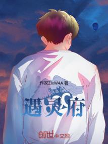 25岁属兔女人