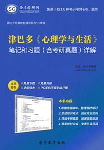 属牛的人能配属牛的人吗