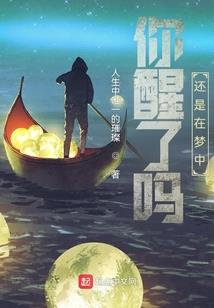 水瓶最放不下的星座