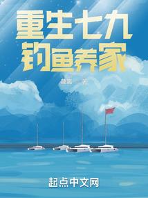 十二星座最窄