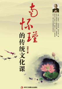 最长命的生肖