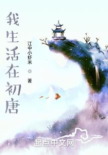 2015年虎女运程每月