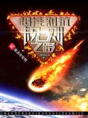 梦到丢金弃银