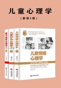 生肖猴女配什么植物