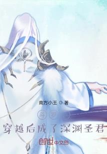 2021年属羊逐月运势