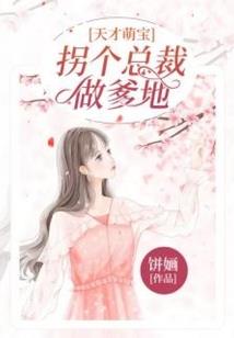 财运好运幸运图片