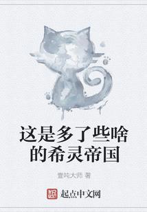 03年属羊人的桃花运是