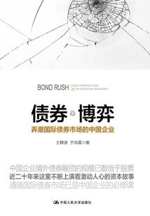 梦到抢了4双鞋垫