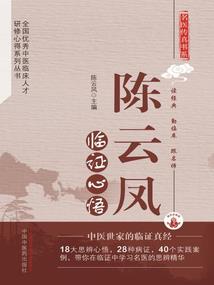梦到鱼在空中游