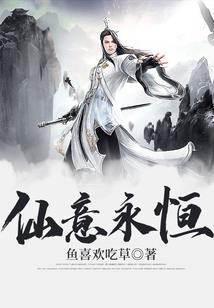 孕妇梦见割猪食