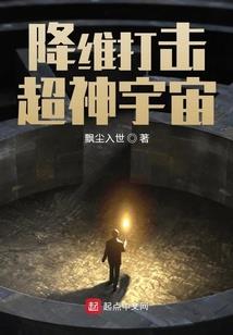 鸿福财运讲解