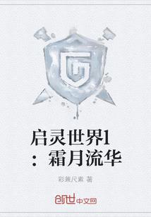 渴望真爱的网名