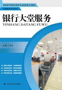 属鸡人带猴子玉好吗