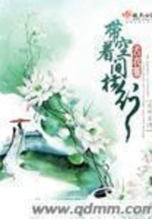梦到画眉毛
