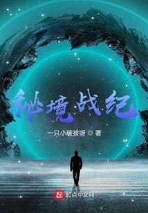 五行属水的风水花卉